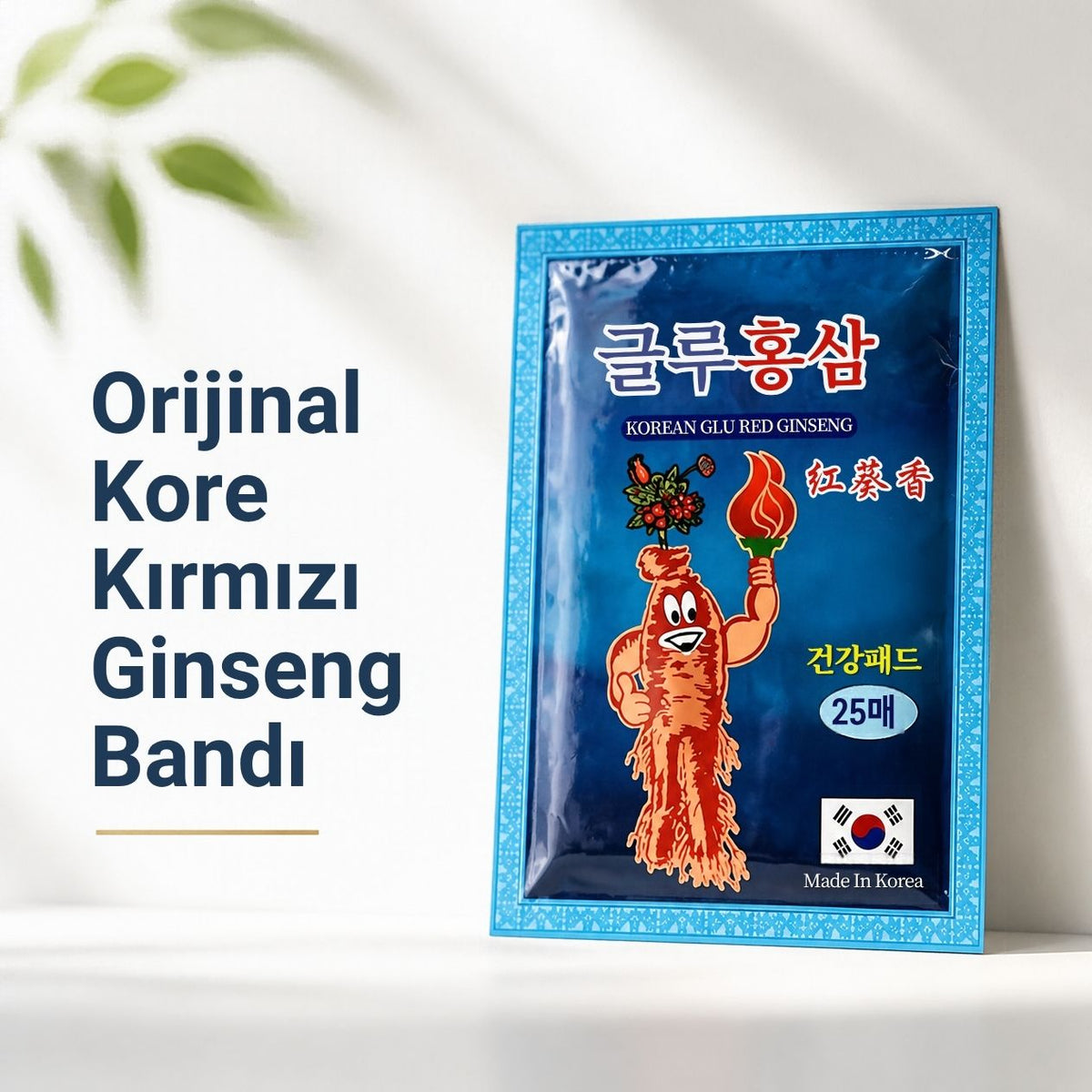 Kore Kırmızı Ginseng Rahatlatıcı Bitkisel Destek Bandı (25'li Paket)